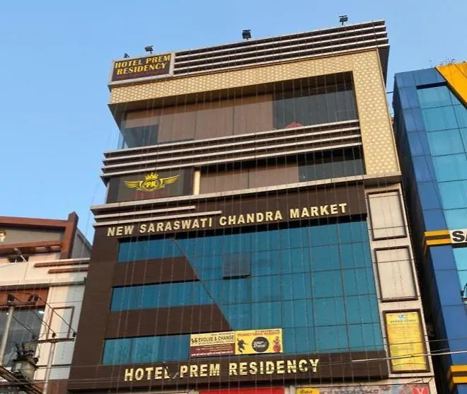 Hotel Prem Residency-1